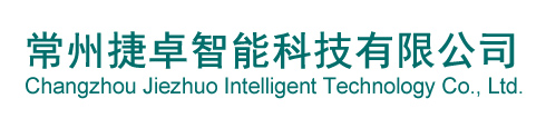 鄭州市北信電子產品有限公司